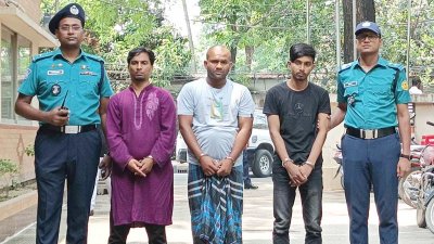 চক্রের গ্রেফতার তিন সদস্য