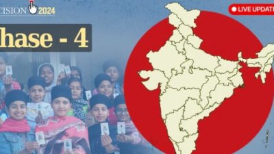 ভারতে ১৩ মে চতুর্থ দফার ভোট। ছবি: ইন্ডিয়ান এক্সপ্রেস।
