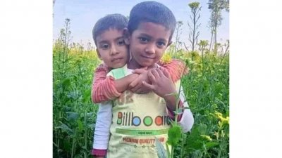 মারা যাওয়া দুই শিশু