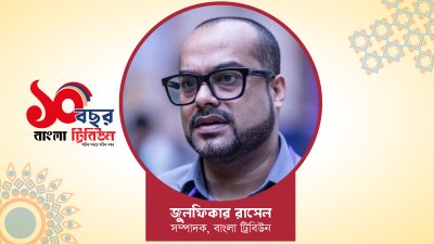 জুলফিকার রাসেল, সম্পাদক, বাংলা ট্রিবিউন