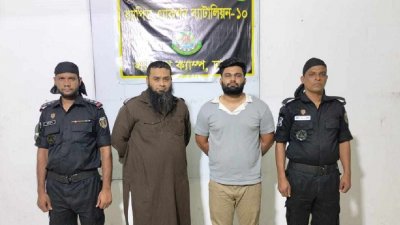 মিরপুর মডেল ও শেরেবাংলা নগর এলাকায় পৃথক অভিযানে তাদেরকে গ্রেফতার করা হয়