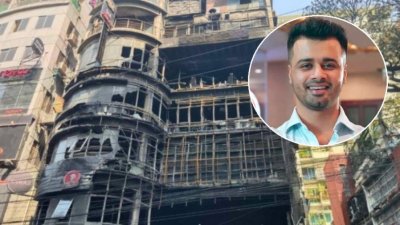 কাচ্চি ভাই রেস্টুরেন্টের মালিক সোহেল সিরাজের জামিনের আবেদন মঞ্জুর করেছেন আদালত