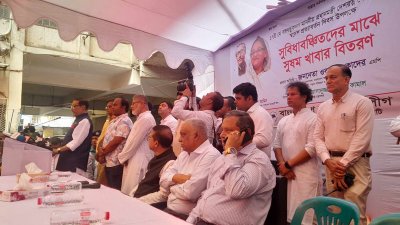 অনুষ্ঠানে বক্তব্য দিচ্ছেন ওবায়দুল কাদের