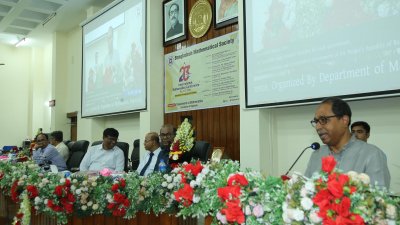 রাজশাহী বিশ্ববিদ্যালয়ে দুই দিনব্যাপী আন্তর্জাতিক গণিত সম্মেলনে অতিথিরা