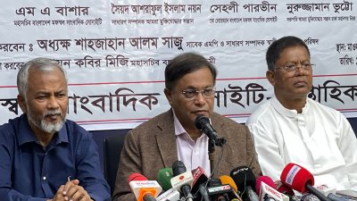আলোচনা সভায় বক্তব্য রাখছেন পররাষ্ট্রমন্ত্রী হাছান মাহমুদ