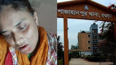 গুলিবিদ্ধ জুলেখা ও শাজাহানপুর থানা