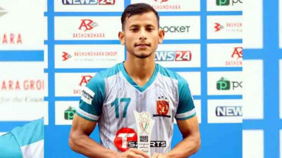 ফয়সাল আহমেদ ফাহিম
