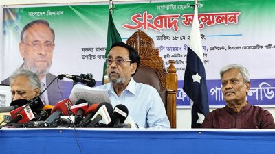 সংবাদ সম্মেলনে অলি আহমেদ