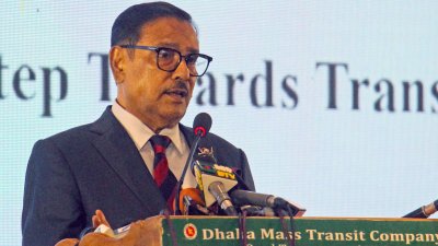 বক্তব্য দিচ্ছেন ওবায়দুল কাদের ছবি: ফোকাস বাংলা