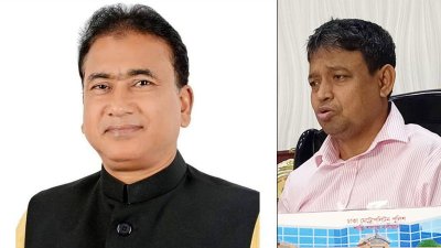 আনোয়ারুল আজীম আনার ও মোহাম্মদ হারুন অর রশীদ