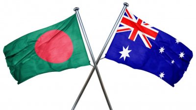 বাংলাদেশ ও অস্ট্রেলিয়ার পতাকা