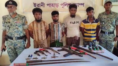 গ্রেফতার চার জন
