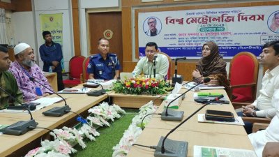 বিশ্ব মেট্রোলজি দিবসে আলোচনা সভায় পণ্যের মান নিয়ে কথা বলেছেন কুমিল্লার অতিরিক্ত জেলা প্রশাসক (সার্বিক) পঙ্কজ বড়ুয়া