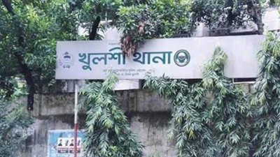 খুলশী থানা (ফাইল ছবি)