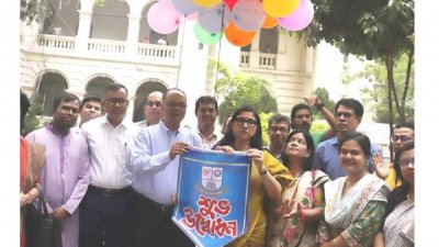 জগন্নাথ বিশ্ববিদ্যালয়ের ষষ্ঠ ইনডোর গেমসের উদ্বোধন করেন উপাচার্য অধ্যাপক ড. সাদেকা হালিম