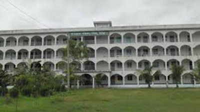 বগুড়া সদর উপজেলা পরিষদ