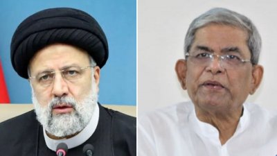 ইরানের প্রেসিডেন্ট ইব্রাহিম রাইসি। (ডানে) মির্জা ফখরুল ইসলাম আলমগীর