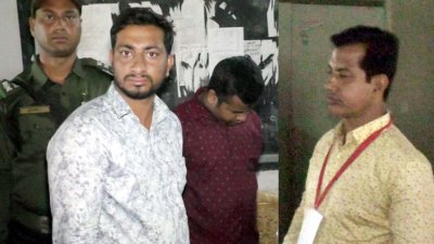 বাঁ থেকে আটক রুমান মিয়া, বাদশা মিয়া ও সংসদ সদস্য জাকির হোসেন সরকারের ছোট ভাই জাহিদ হোসেন