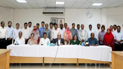 ইউজিসির দিনব্যাপী কর্মশালা