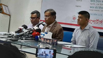 কথা বলছেন পররাষ্ট্রমন্ত্রী ড. হাছান মাহমুদ