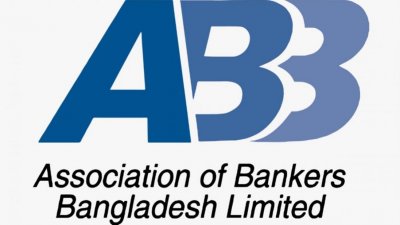 অ্যাসোসিয়েশন অব ব্যাংকার্স বাংলাদেশ লিমিটেড (এবিবি)