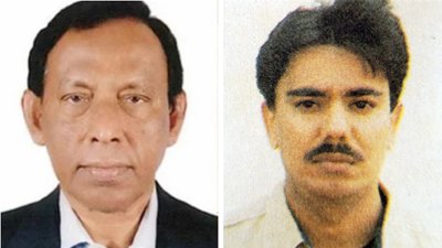 শাহজাহান ভূঁইয়া ও সমীর প্রসাদ দত্ত