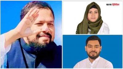 (বাঁ থেকে) জামিল হাসান দুর্জয়, সানজিদা রহমান ও নাসির মোড়ল