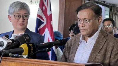 অস্ট্রেলিয়ার পররাষ্ট্রমন্ত্রী পেনি ওং এবং বাংলাদেশের পররাষ্ট্রমন্ত্রী ড. হাছান মাহমুদ