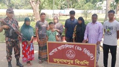 আটক আট বাংলাদেশি