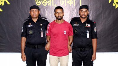 গ্রেফতার মিজানুর রহমান সুমন