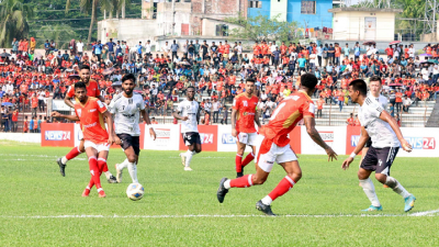 ফেডারেশন কাপের ফাইনাল ম্যাচের দৃশ্য