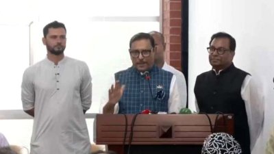 অনুষ্ঠানে ওবায়দুল কাদের