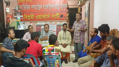 বিপ্লবী রিকশা শ্রমিক সংহতির সভায় বক্তব্য রাখছেন সাইফুল হক