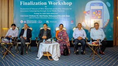 সোশ্যাল মিডিয়া কার্যক্রমের সমাপনী অনুষ্ঠানে অতিথিরা