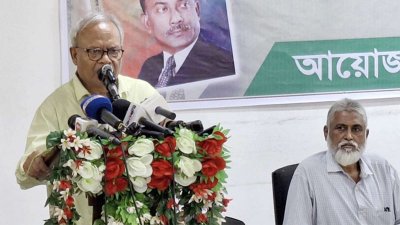 অনুষ্ঠানে বক্তব্য রাখছেন রুহুল কবির রিজভী