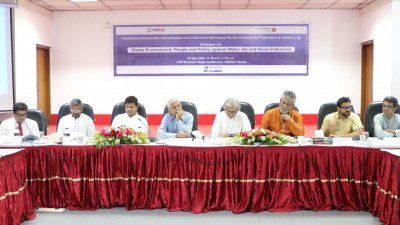 নাগরিক সংলাপে অংশগ্রহণকারীরা