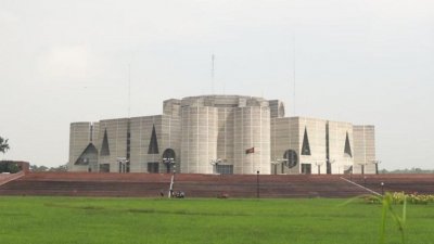 জাতীয় সংসদ, ছবি: সাজ্জাদ হোসেন