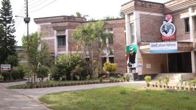 রাজশাহী মেডিক্যাল বিশ্ববিদ্যালয় (ফাইল ছবি)