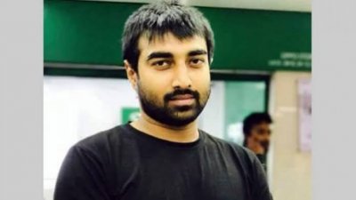 একেএম মনজিল হক