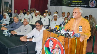 আলোচনা সভায় রুহুল কবীর রিজভী
