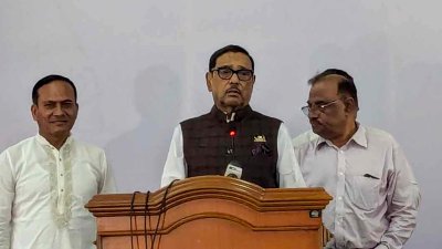 বক্তব্য দিচ্ছেন ওবায়দুল কাদের