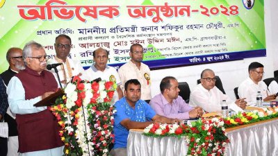 অনুষ্ঠানে বক্তব্য রাখছেন শফিকুর রহমান চৌধুরী