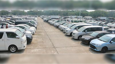 নিলামে তোলা গাড়িগুলো