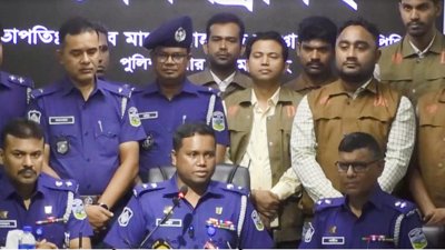 ময়মনসিংহের পুলিশ সুপারের সংবাদ সম্মেলন
