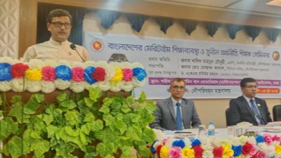 খালিদ মাহমুদ চৌধুরী