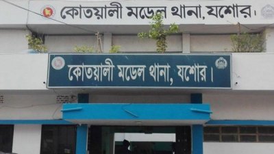 যশোরে বিজয় মিছিল থেকে হামলায় আহত কিশোরের মৃত্যু