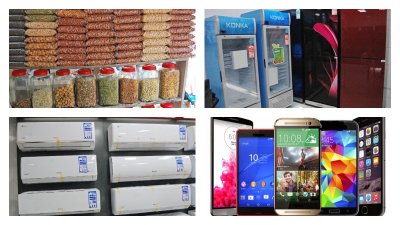 যেসব পণ্যের দাম বাড়তে পারে