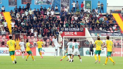 অস্ট্রেলিয়া ও বাংলাদেশের ম্যাচের একটি দৃশ্য