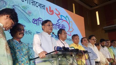 চট্টগ্রাম প্রেসক্লাবের ৬২তম প্রতিষ্ঠাবার্ষিকী উপলক্ষে সংবর্ধনা অনুষ্ঠানে বক্তব্য রেখেছেন পররাষ্ট্রমন্ত্রী ও আওয়ামী লীগের যুগ্ম সাধারণ সম্পাদক হাছান মাহমুদ