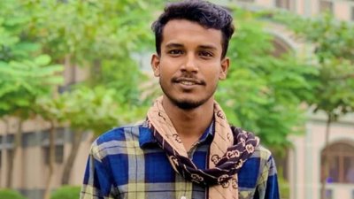 নিহত মো. আল আমিন: (ছবি সংগৃহীত)
